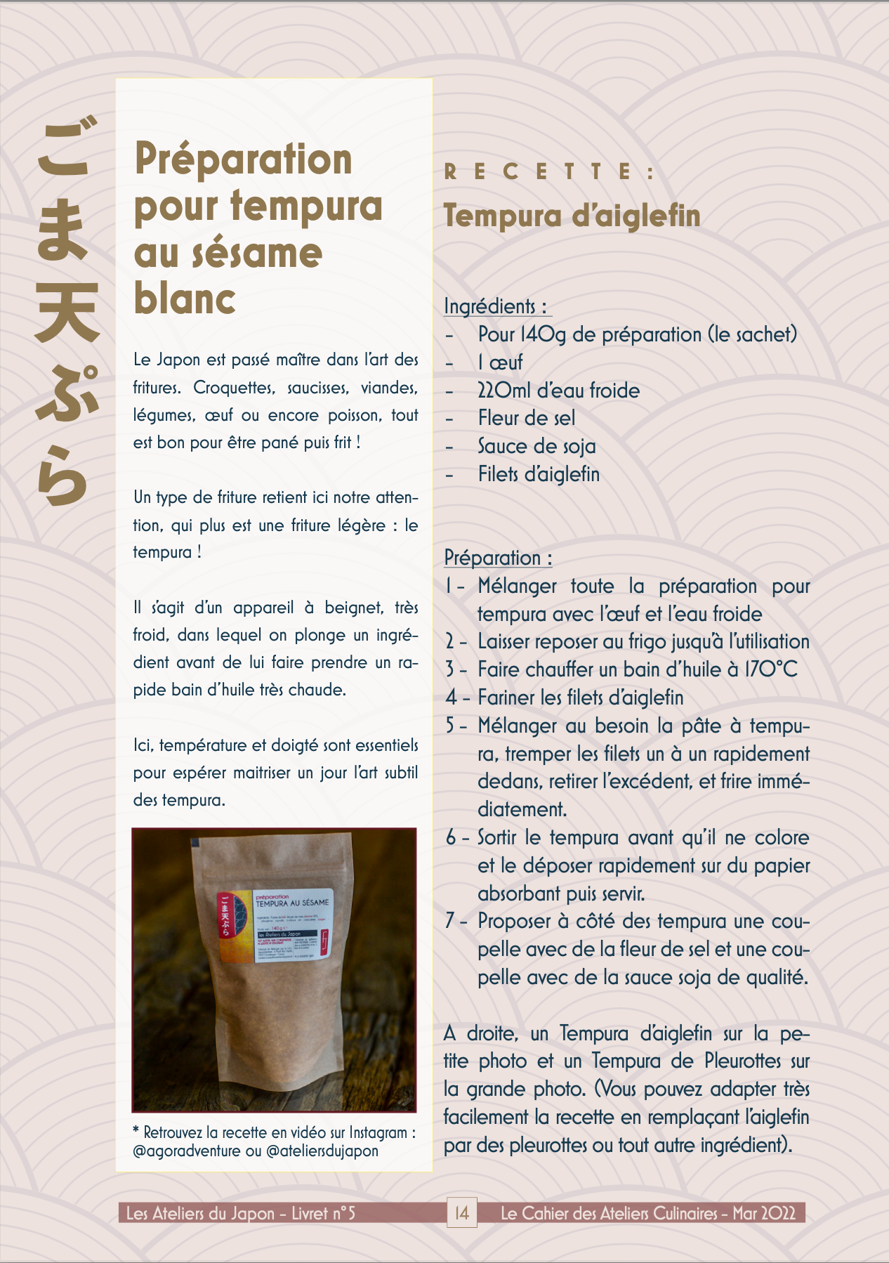 Recette de Tempura japonais au curry des Ateliers du Japon