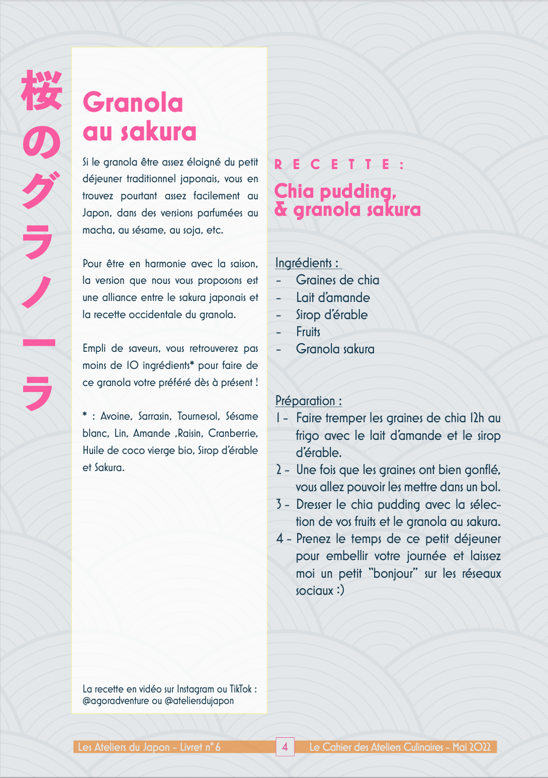 Recette Chia pudding et granola au sakura - Les Ateliers du Japon